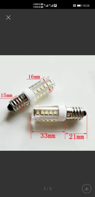 LED-лампа для Соляної Лампи - 220-240V, 3W, E14