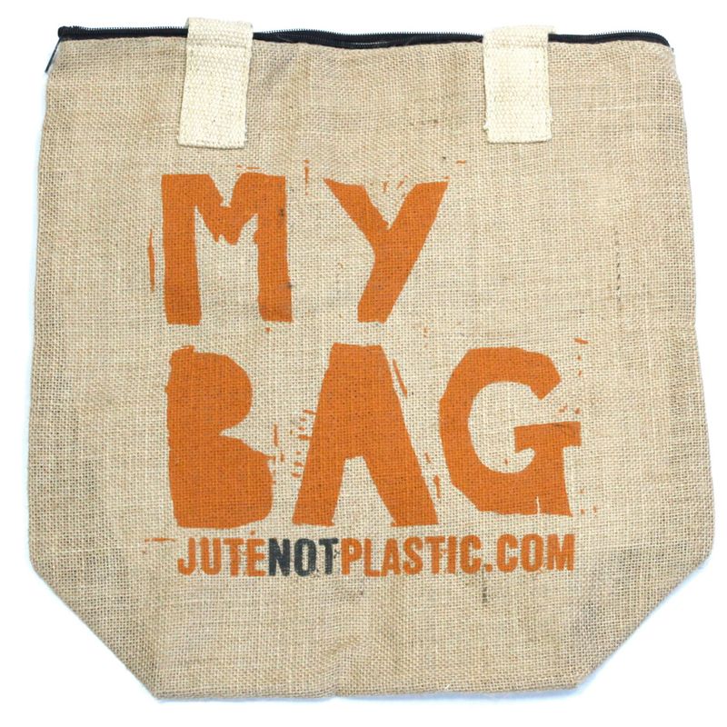 Еко Джутова Сумка - My Bag (4 дизайни)