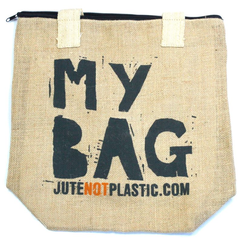 Еко Джутова Сумка - My Bag (4 дизайни)