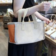 Великий Кошик для Покупок 33x18x20 см - Натуральний