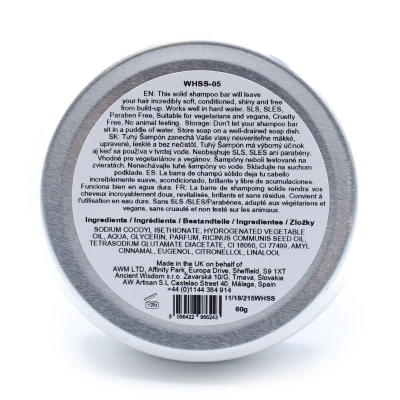 Wild Hare Твердий Шампунь 60 г - Вишневий Бонбон