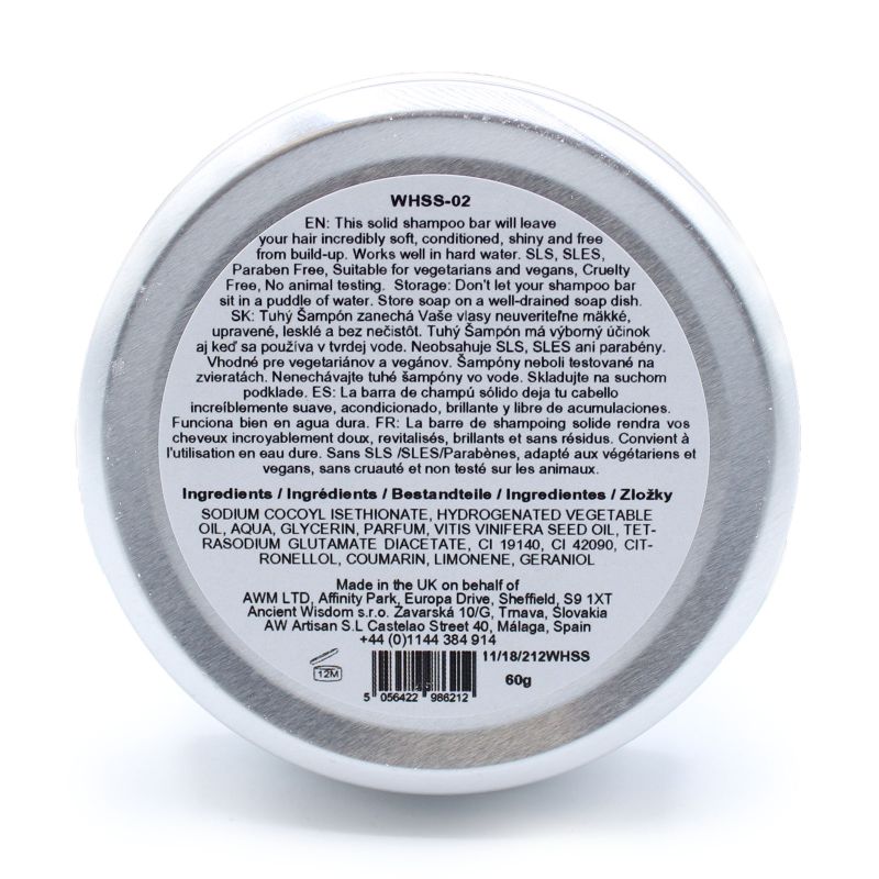 Wild Hare Твердий Шампунь 60 г - Алое Вера