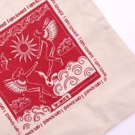 Hop Hare Сумка-тоут Бавовняна (Канвас) 10 oz - I am Loved