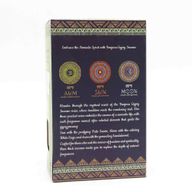 Gypsy - Кочові Пахощі - AUM