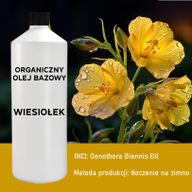 Органічна Базова Олія Примули Вечірньої - 1 літр