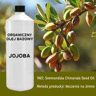 Органічна Базова Олія Жожоба - 1 літр