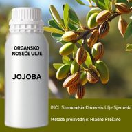 Органічна Базова Олія Жожоба - 1 літр