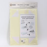 Розібрана Подарункова Коробка - Велика Квадратна (28,2x20,2х9,2 см) - Айворі