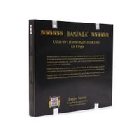 Banjara Buddha - Подарунковий Набір Пахощів – 12 Упаковок по 6 Пахощів