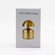 Сенсорна Лампа USB-C LED - Бронзовий Циліндр