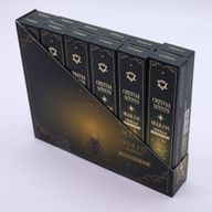 Набір Crystal Scents - Ваніль та Тигрове Око