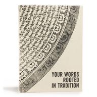 Великий Блокнот із Паперу Локта з Закладкою (45 аркушів) 21x15 см - "Your Words Rooted in Tradition"
