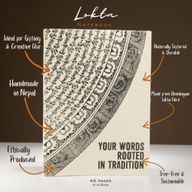Великий Блокнот із Паперу Локта з Закладкою (45 аркушів) 21x15 см - "Your Words Rooted in Tradition"