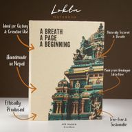 Великий Блокнот із Паперу Локта з Закладкою (45 аркушів) 21x15 см - "A Breath, A Page, A Beginning"