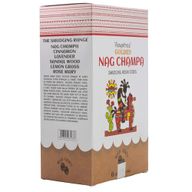 Golden - Смоляні Палички для Обкурювання 30 г - Nag Champa