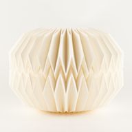 Стельова лампа Origami, мала