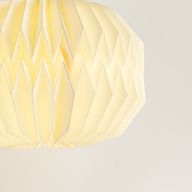 Стельова лампа Origami, мала